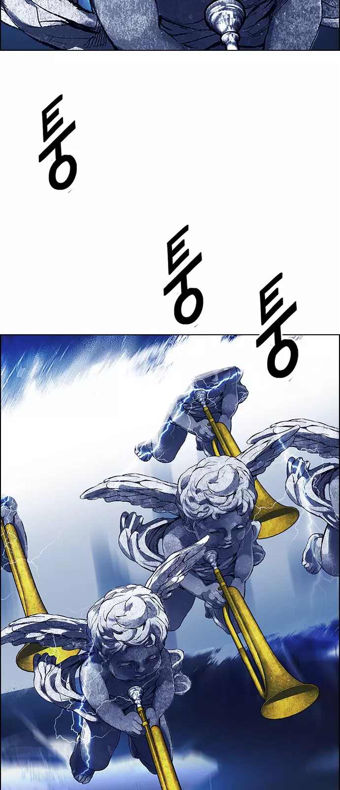Manga page 64