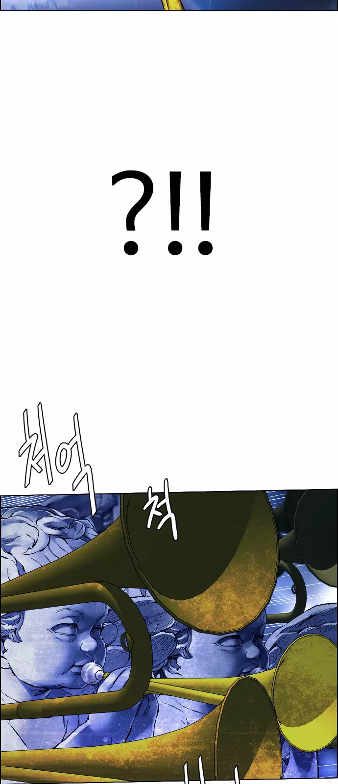 Manga page 65