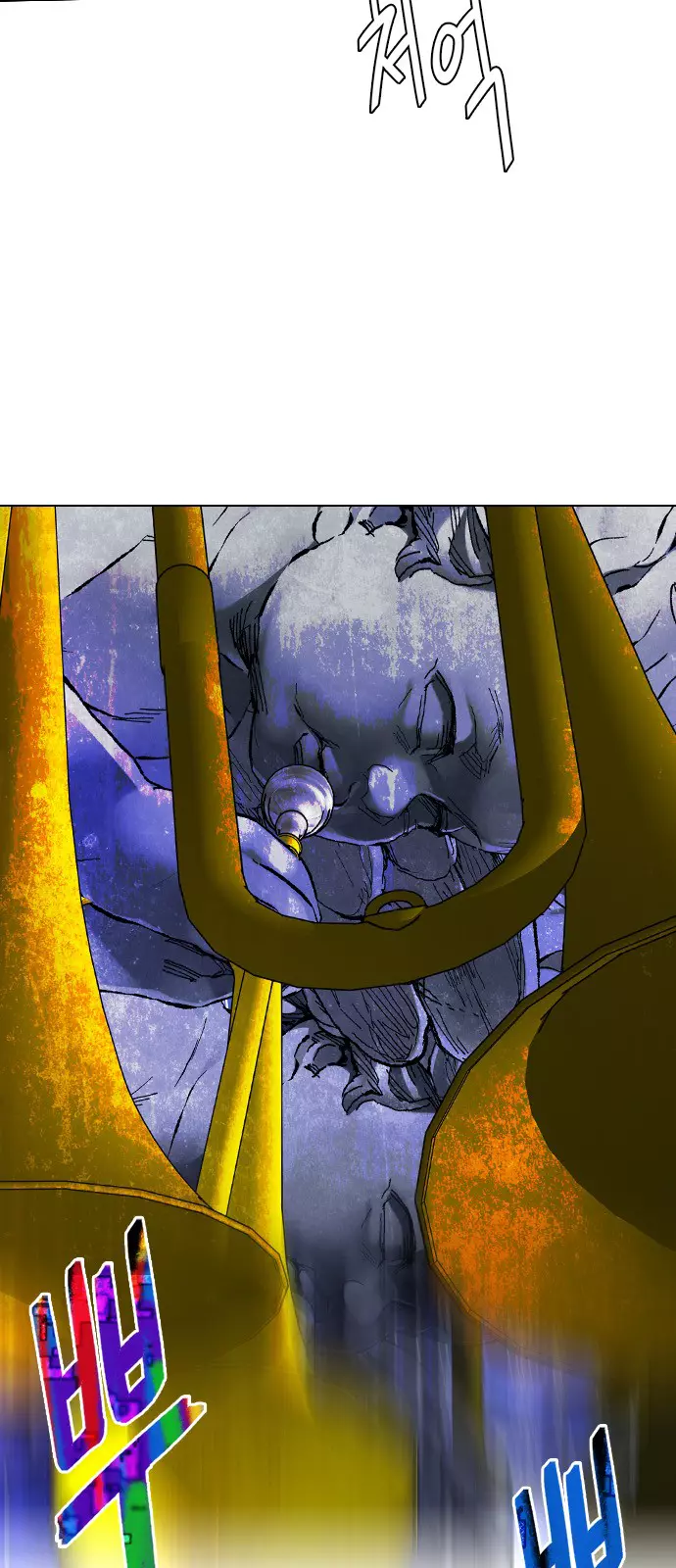 Manga page 66