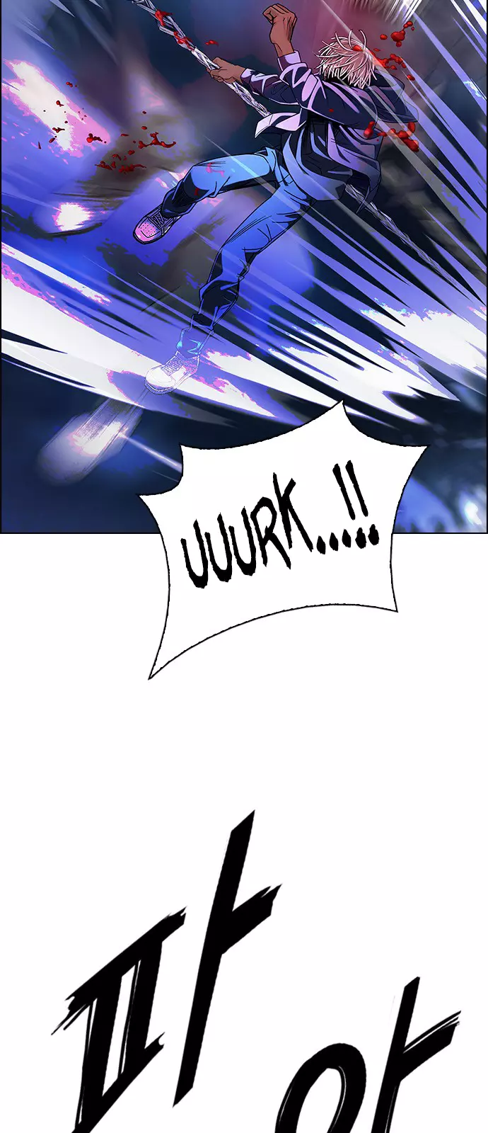 Manga page 69