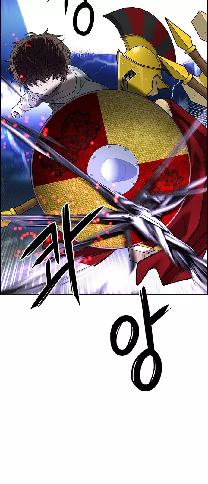 Manga page 75