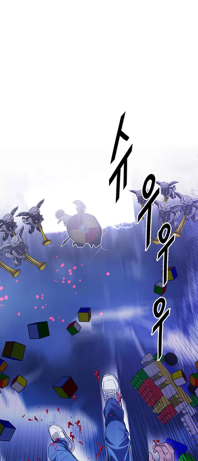 Manga page 76