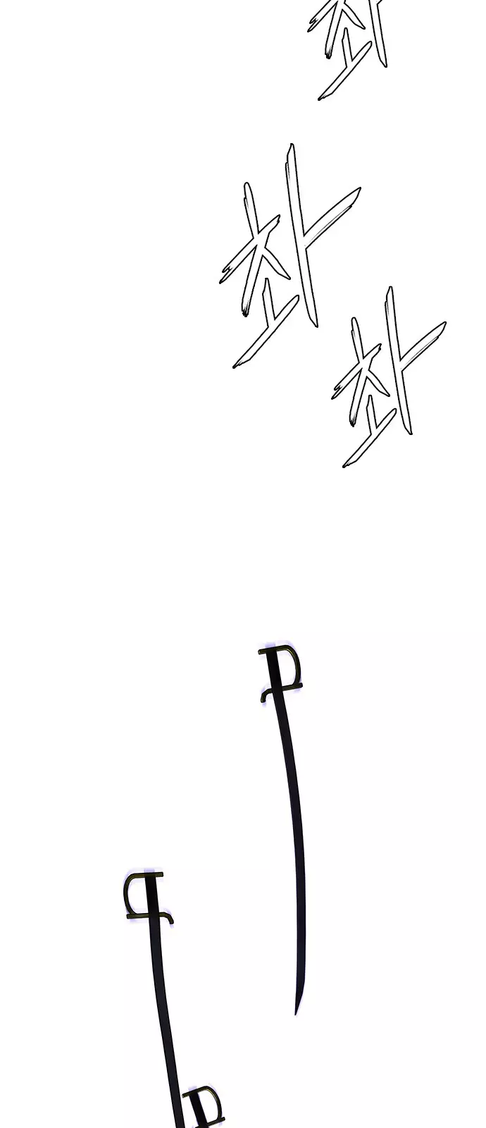 Manga page 85