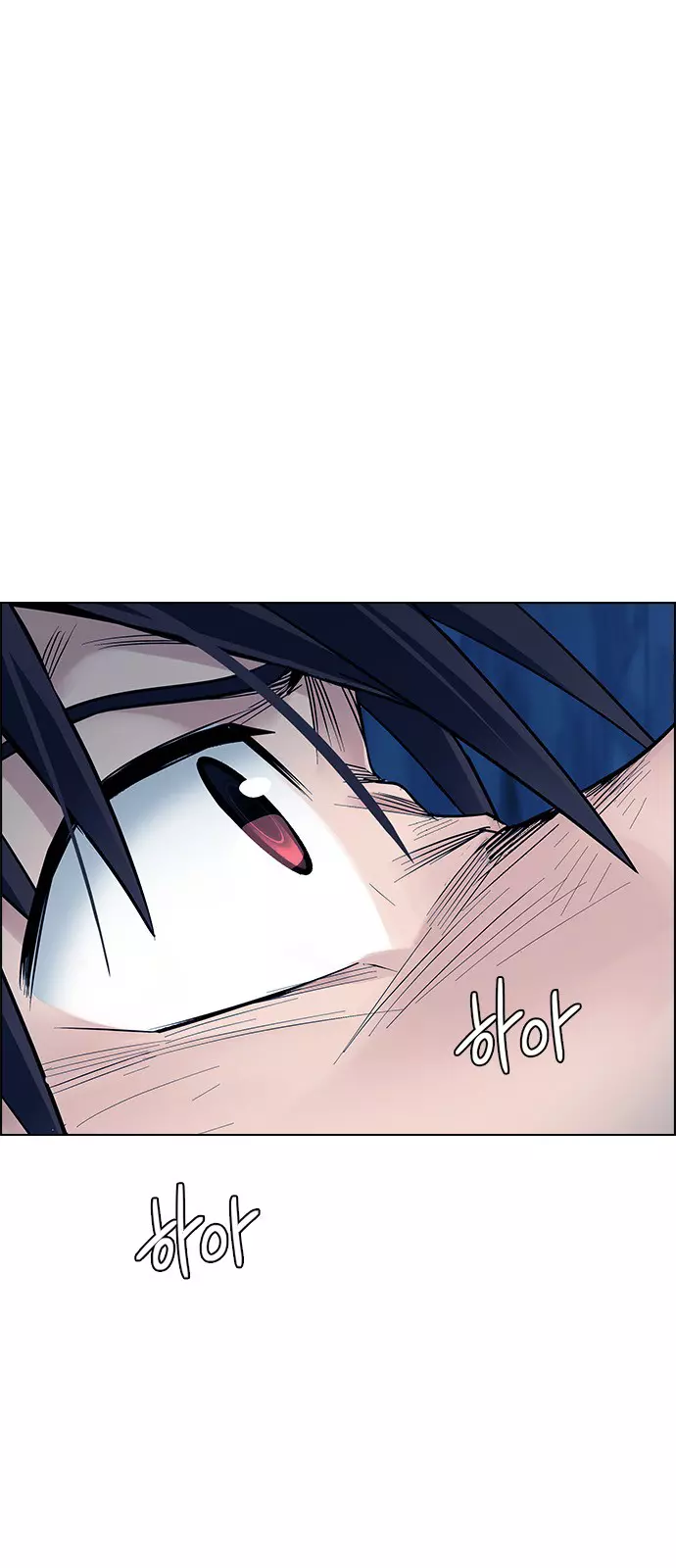 Manga page 91