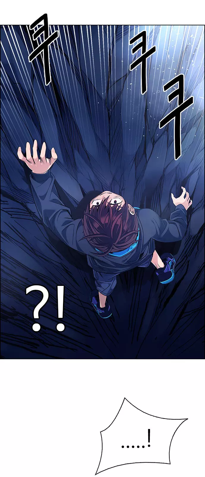 Manga page 92