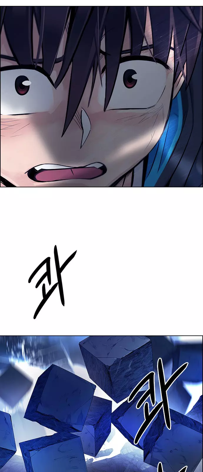 Manga page 93