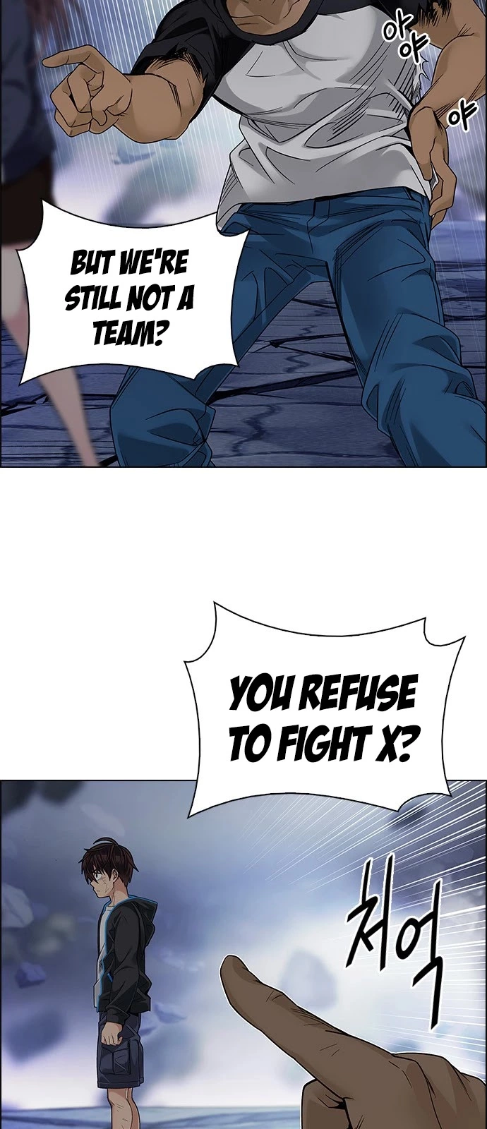 Manga page 31
