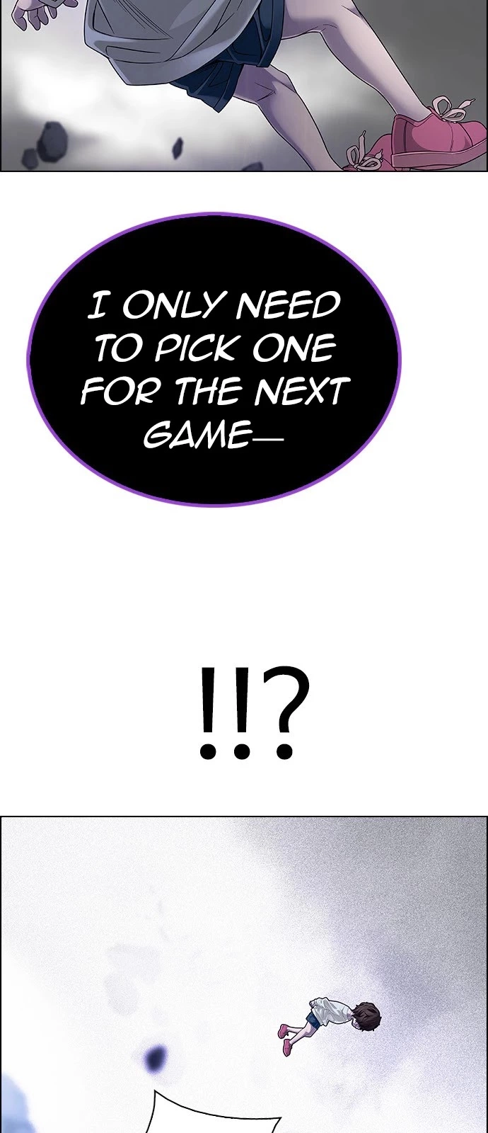 Manga page 42