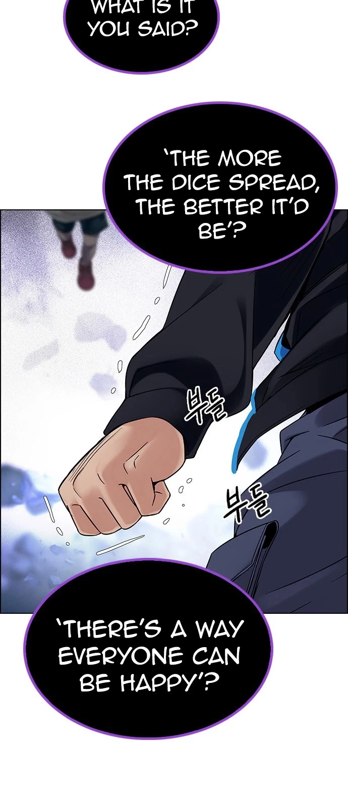 Manga page 47