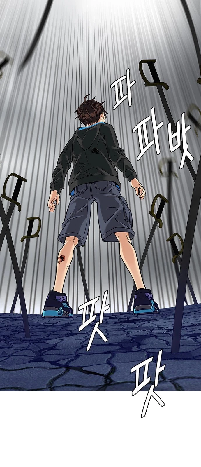 Manga page 56