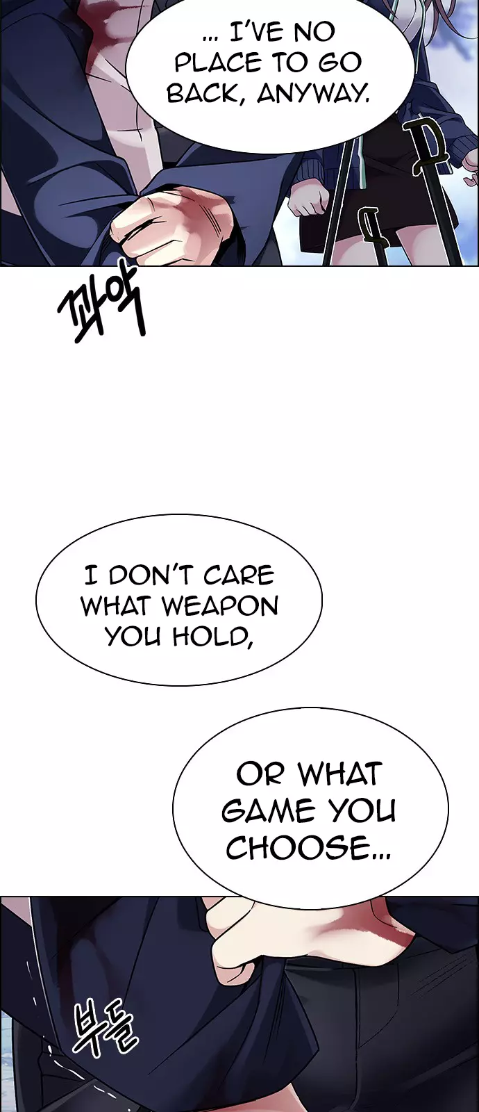 Manga page 23