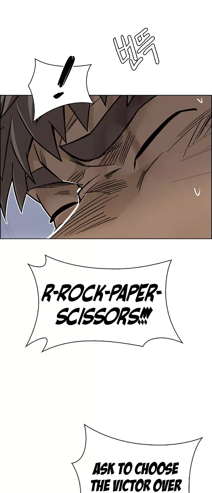 Manga page 25