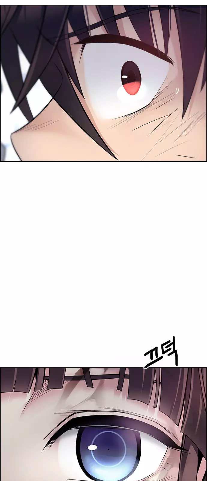 Manga page 30