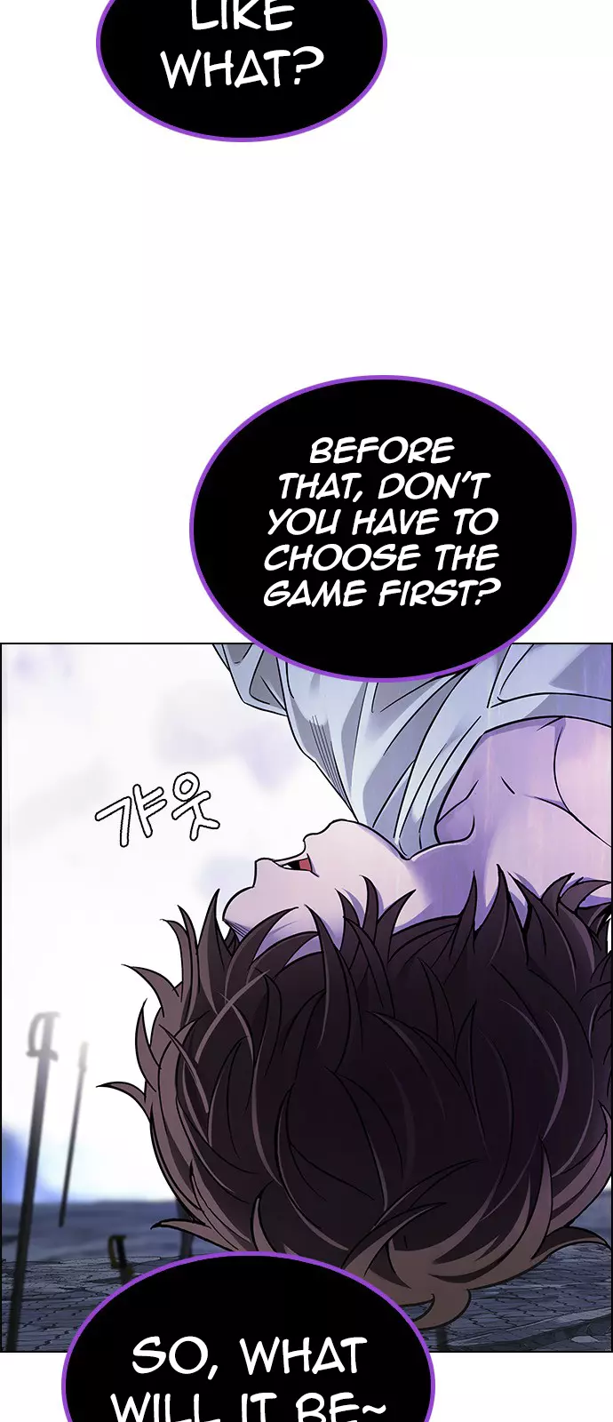 Manga page 36