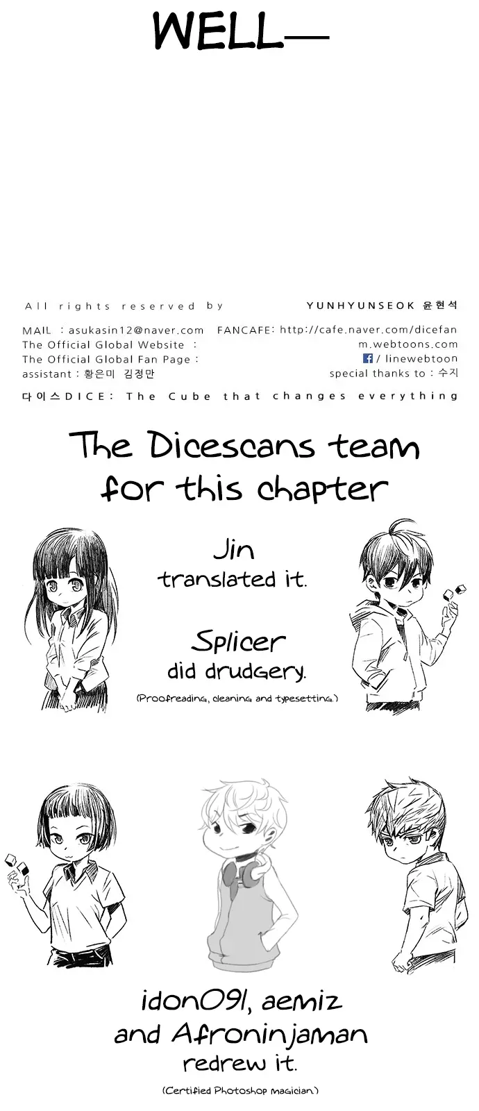 Manga page 57