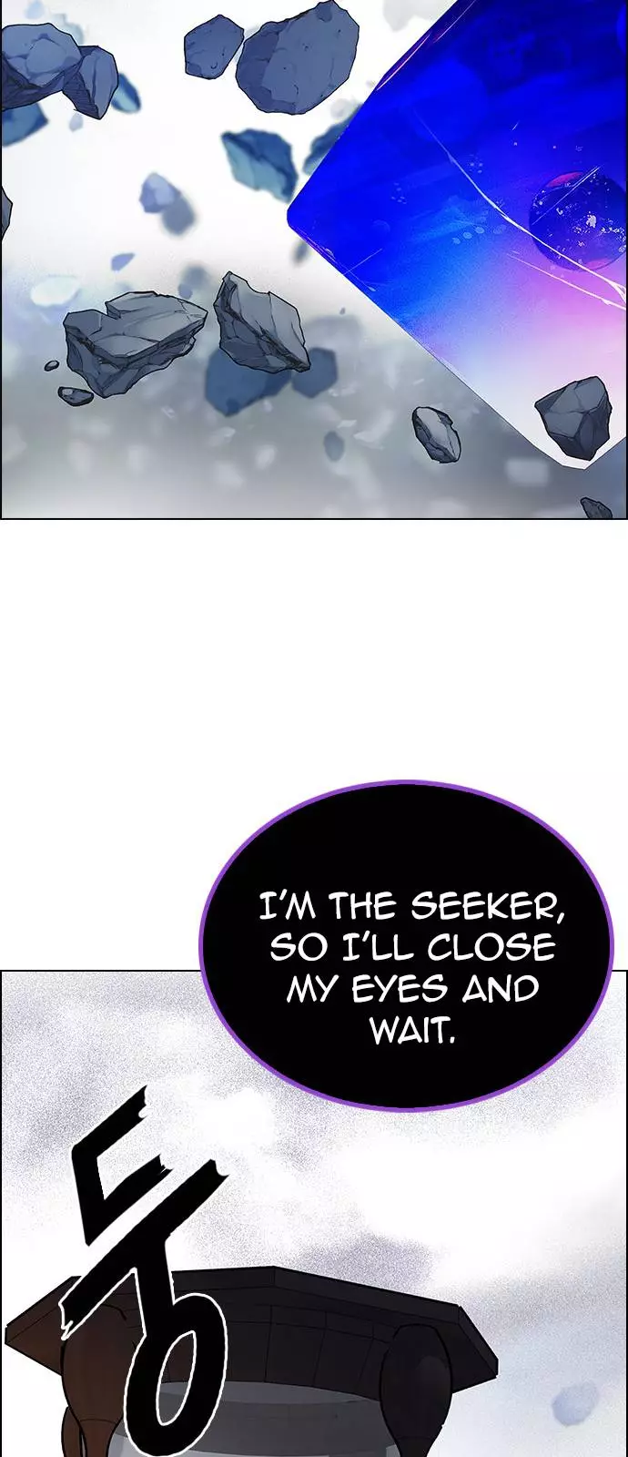 Manga page 46
