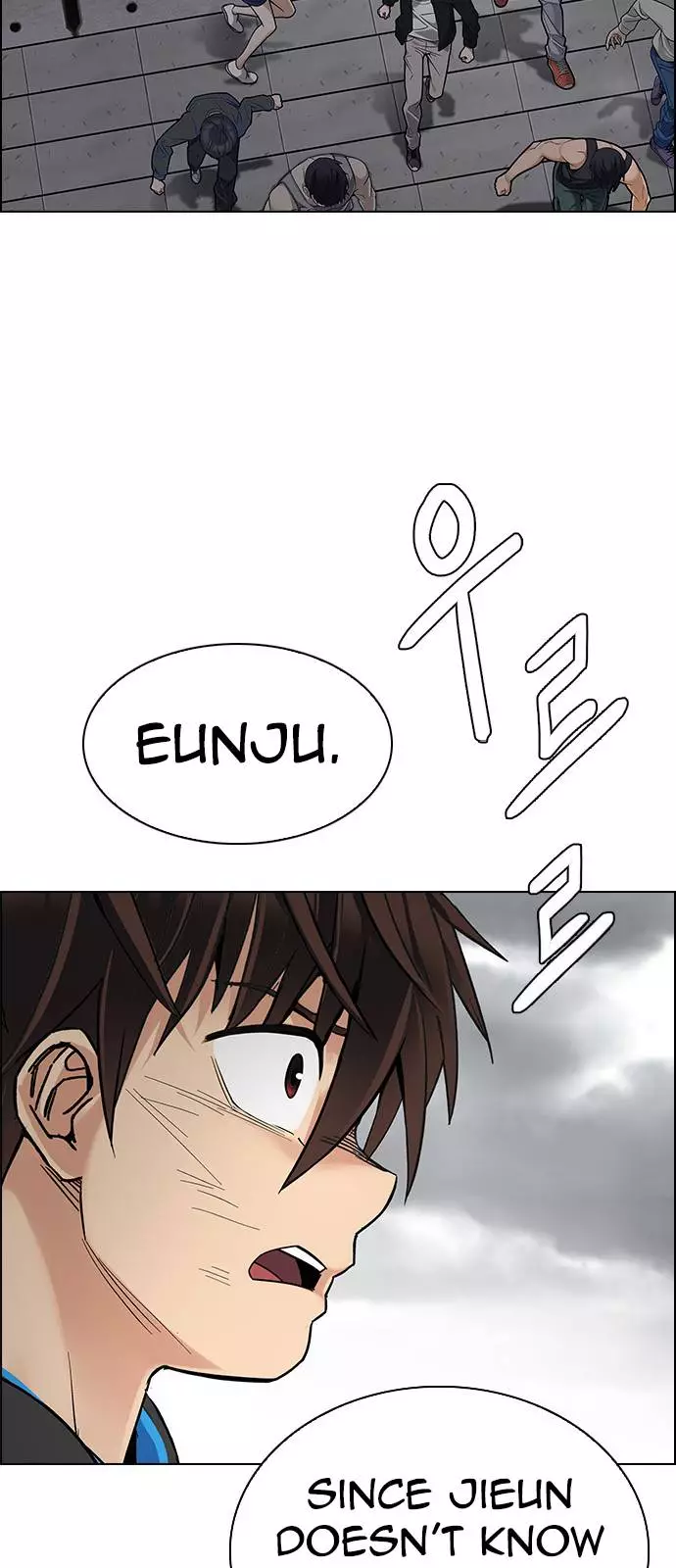 Manga page 52