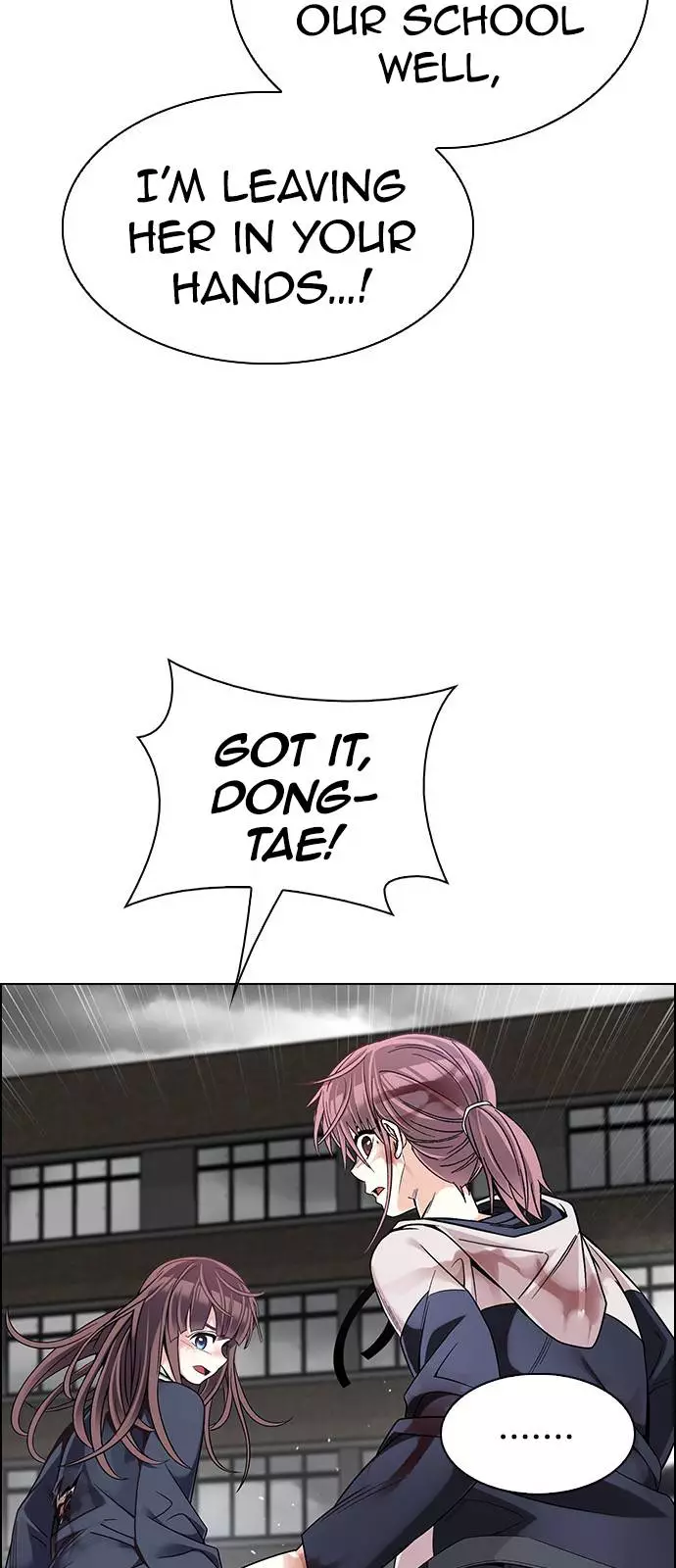 Manga page 53