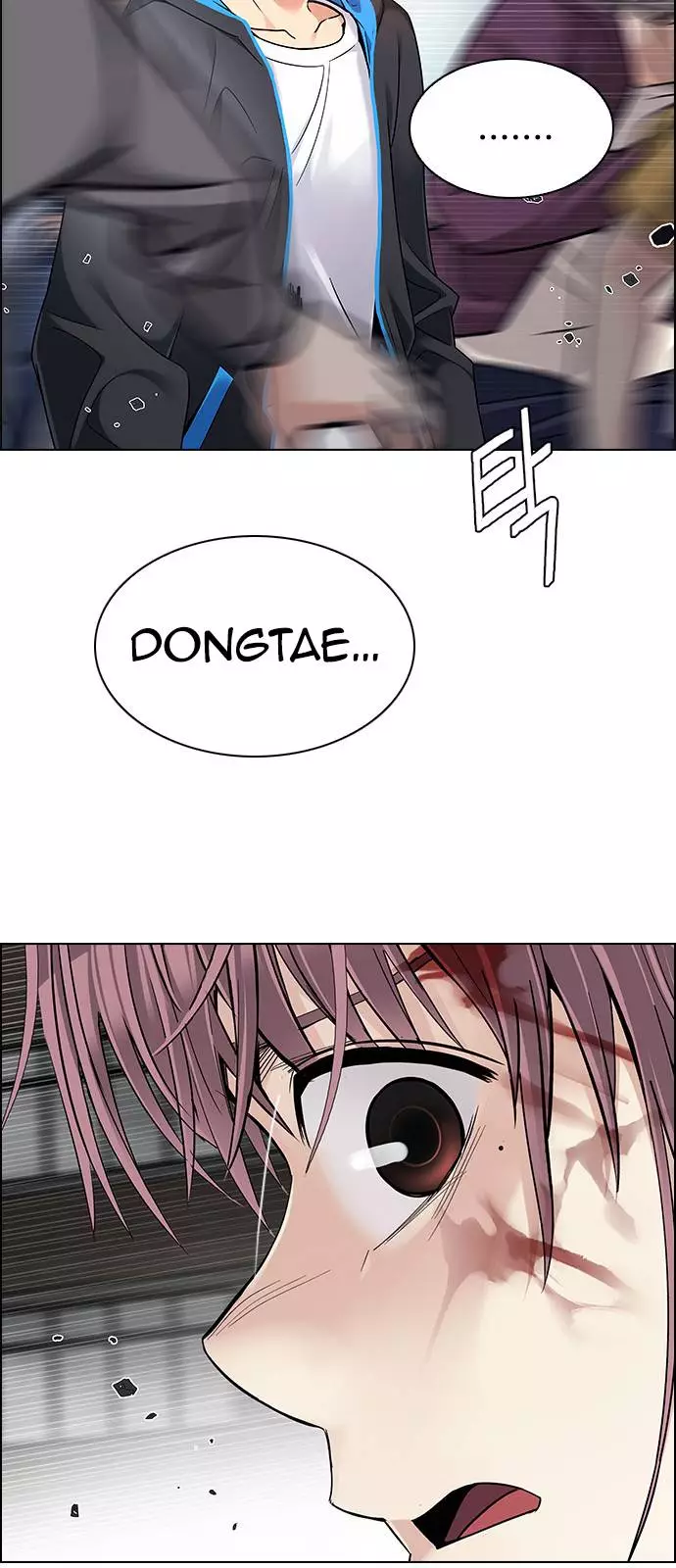 Manga page 55