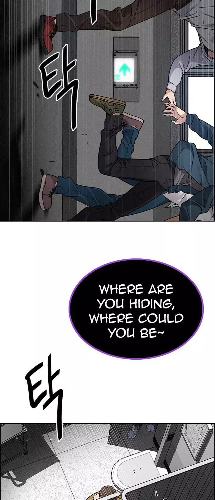 Manga page 59