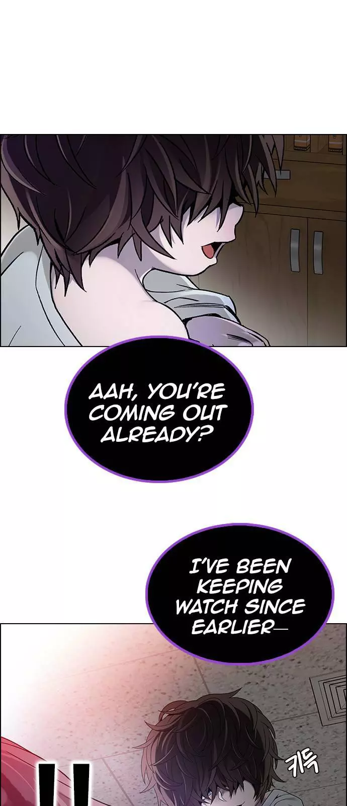 Manga page 54