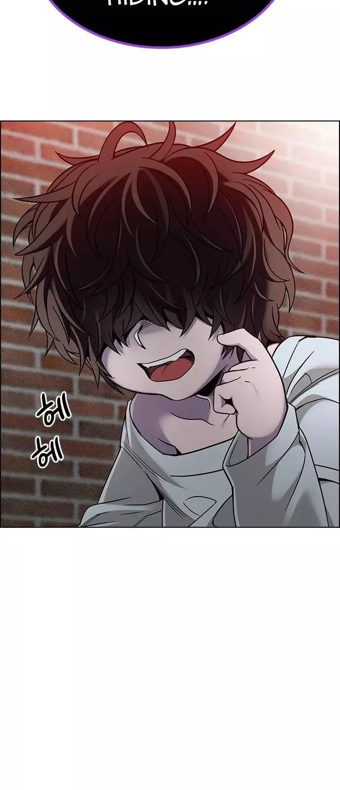 Manga page 32