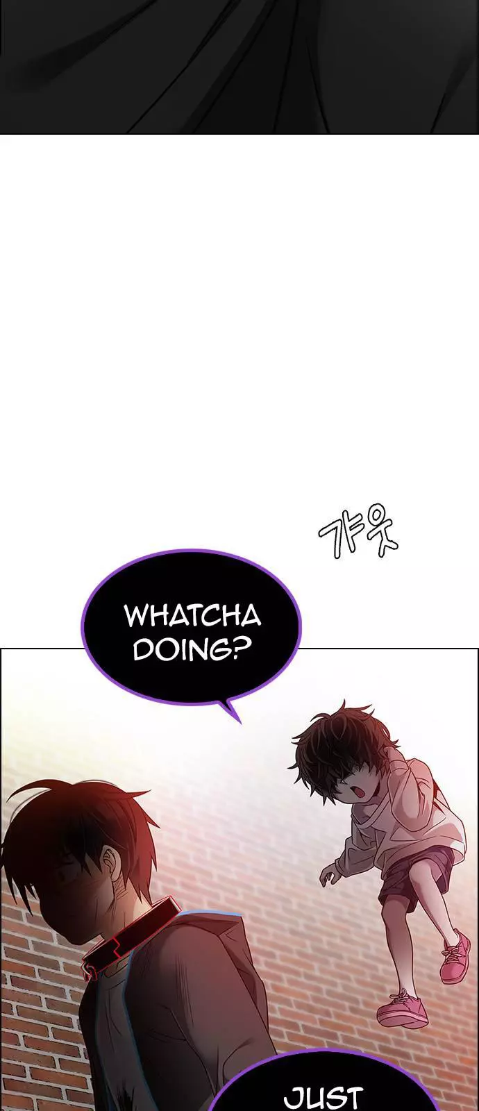 Manga page 21