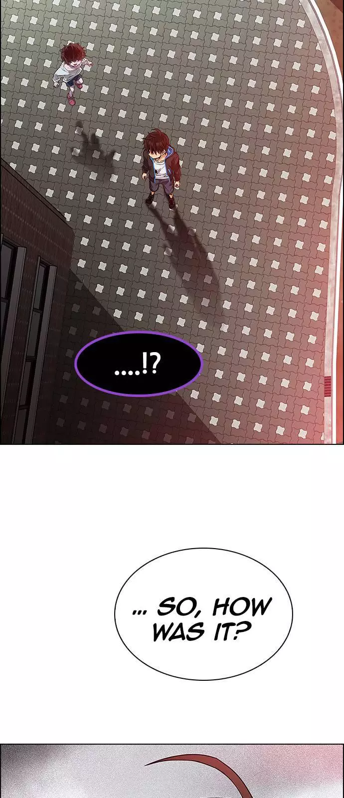 Manga page 43