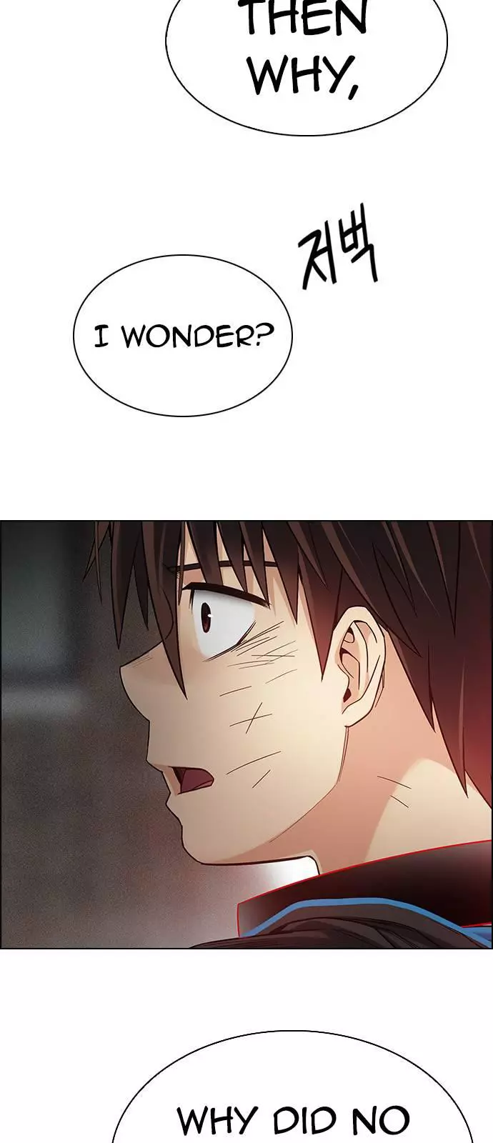 Manga page 35