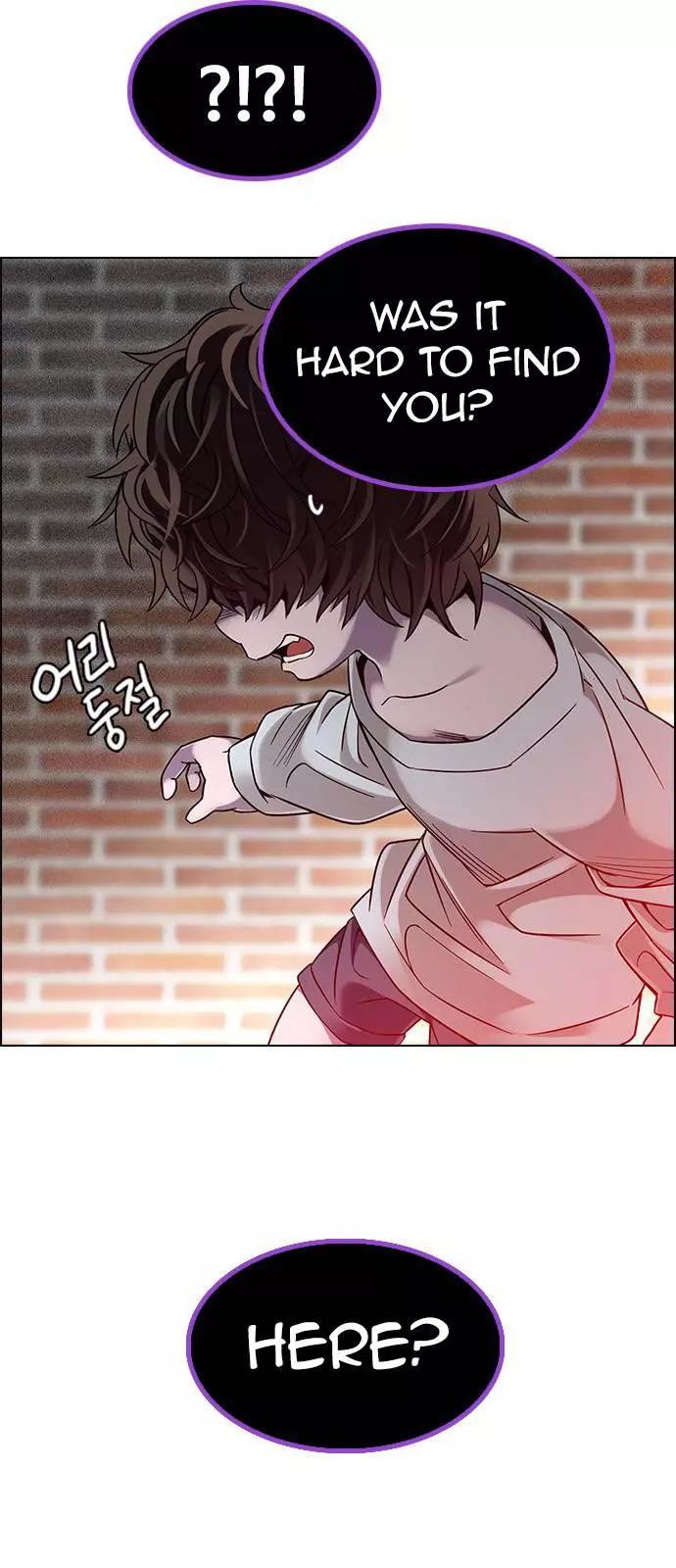 Manga page 26