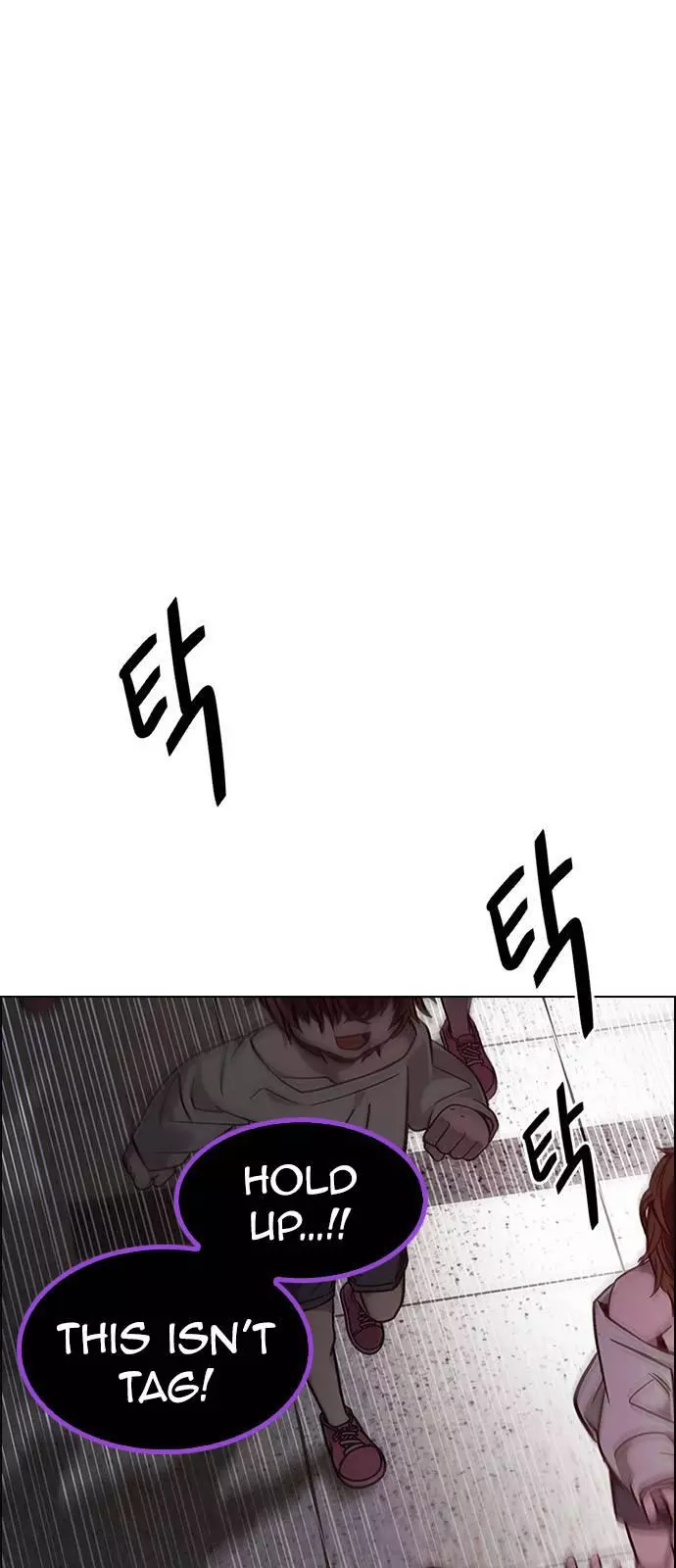 Manga page 27