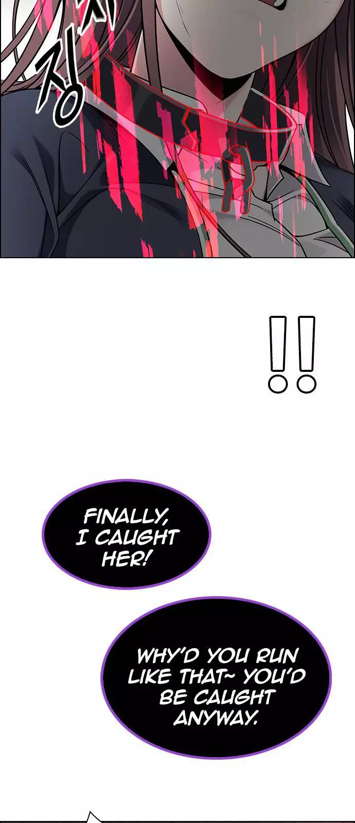 Manga page 48