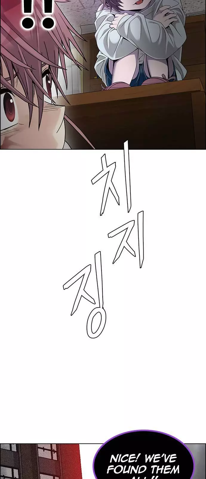 Manga page 55