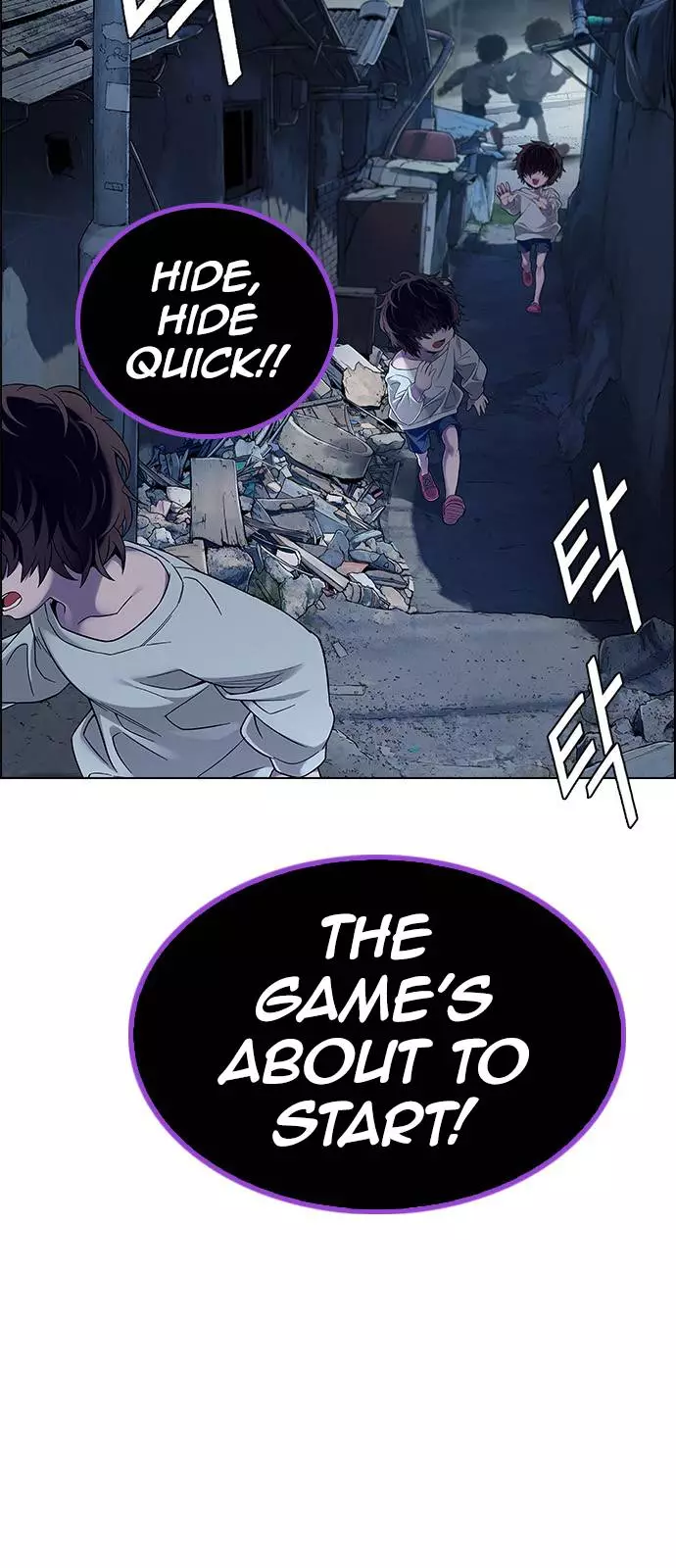 Manga page 25