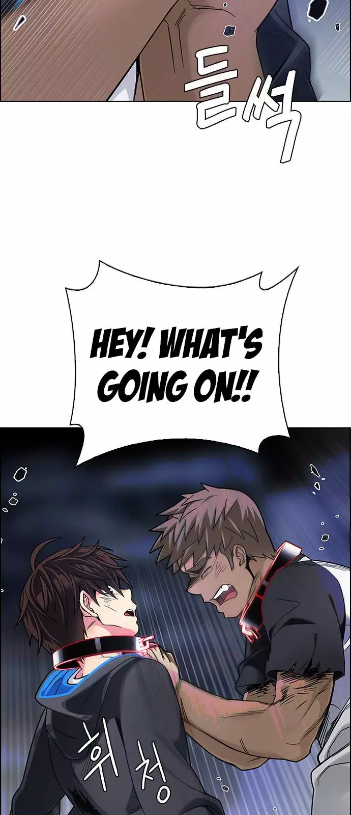 Manga page 30