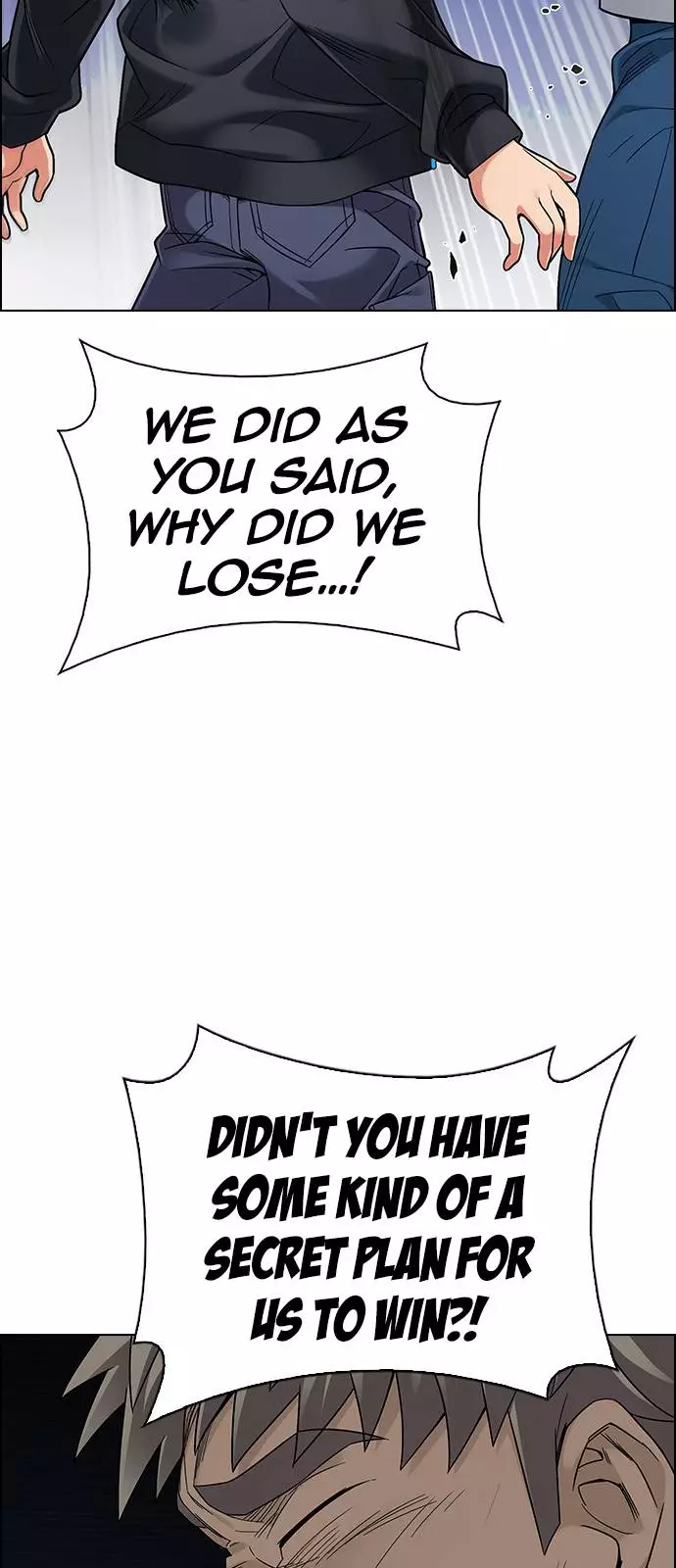Manga page 31