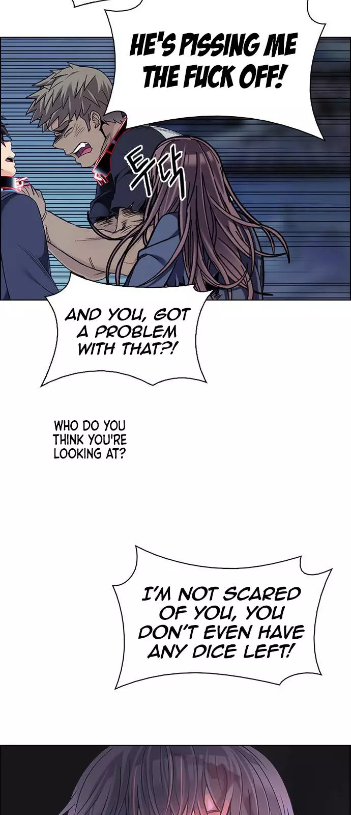 Manga page 35