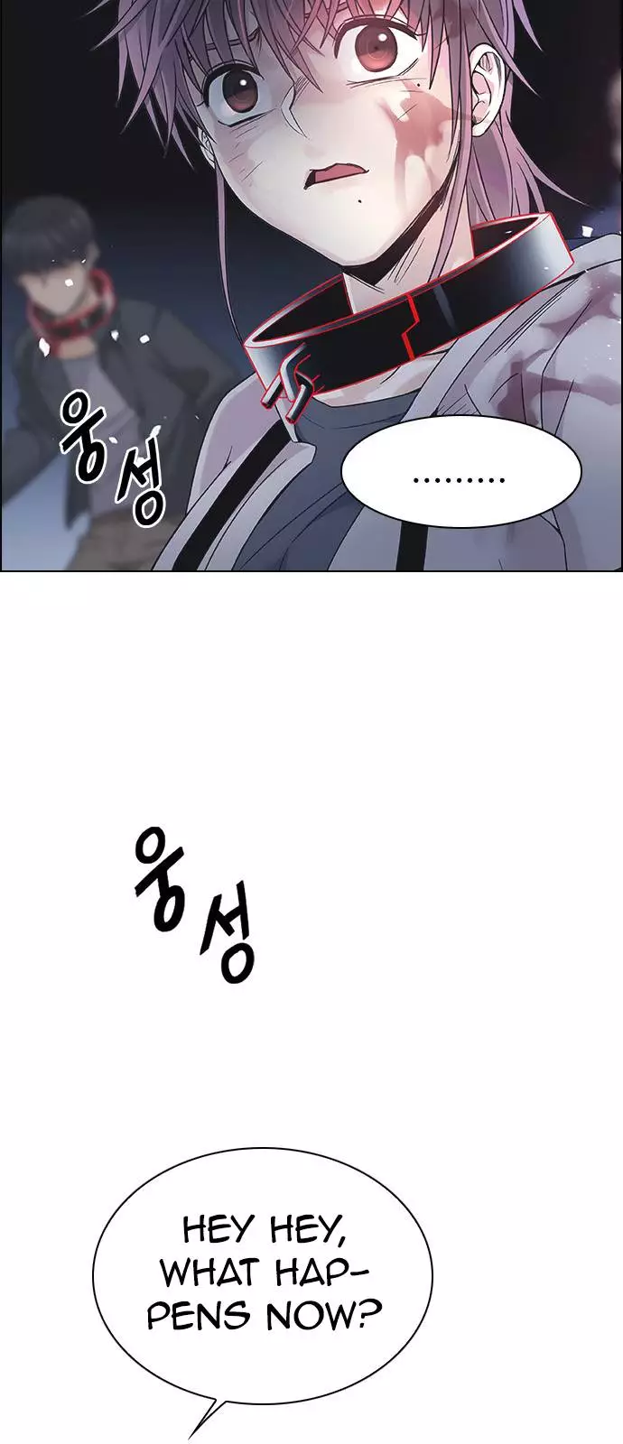 Manga page 36