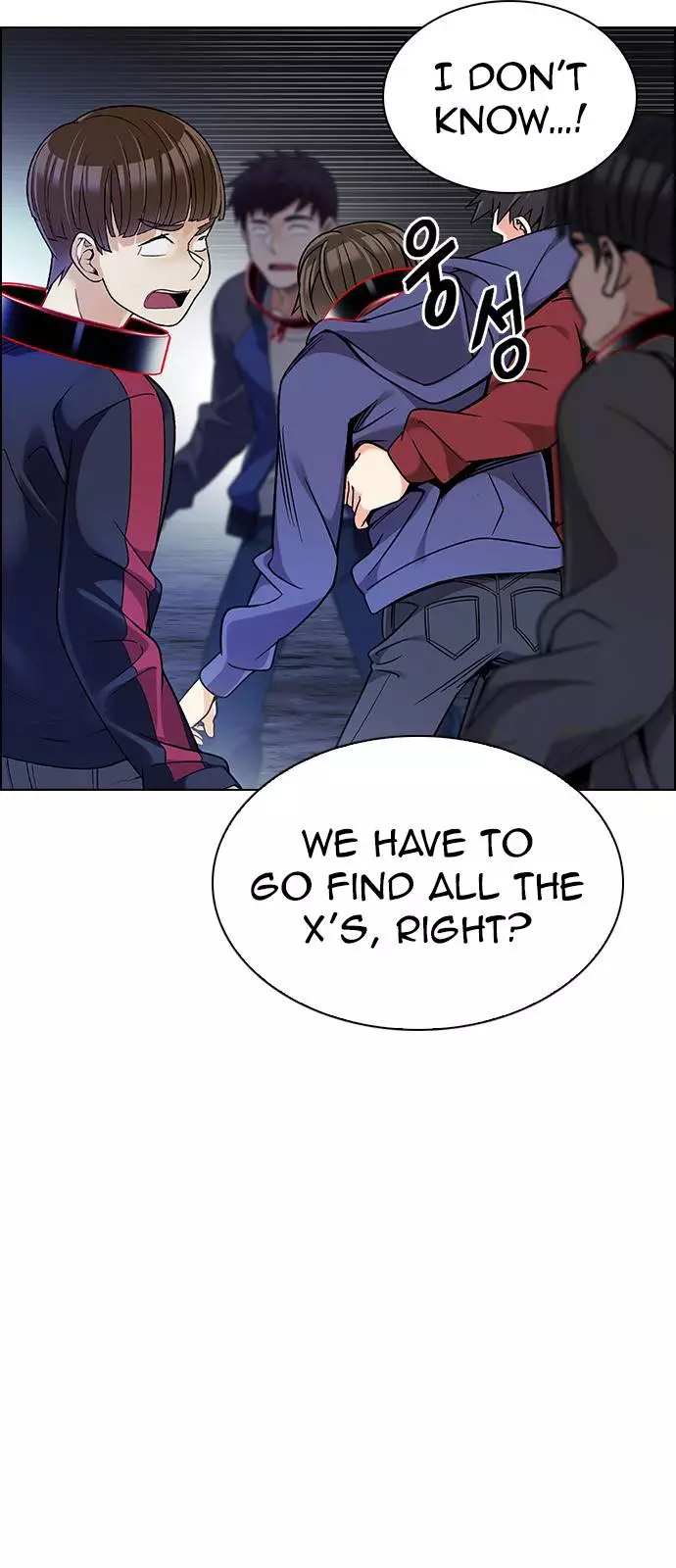 Manga page 37