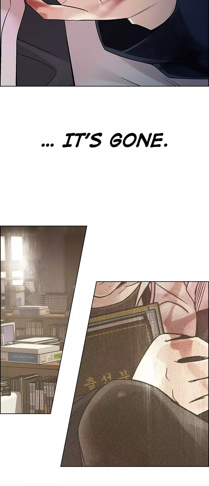 Manga page 39