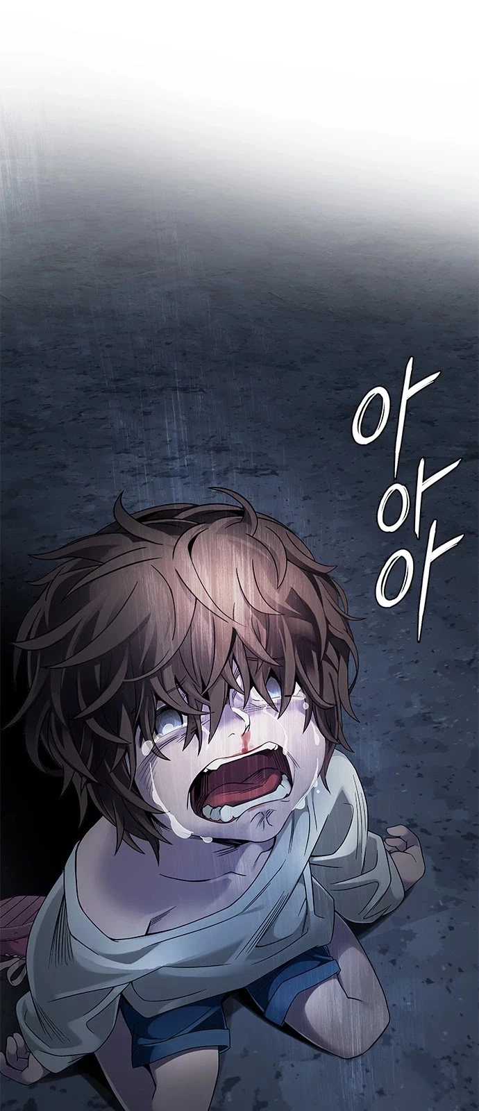 Manga page 23