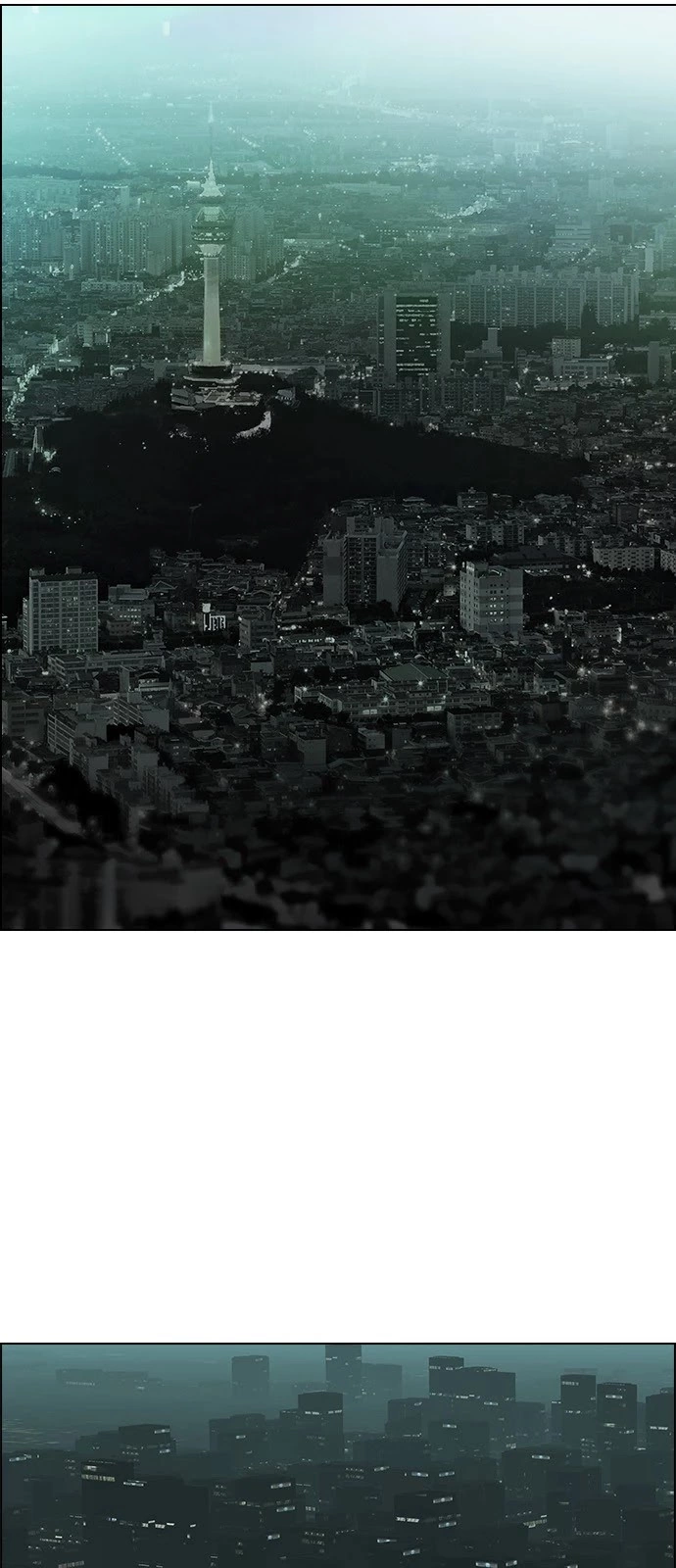 Manga page 39