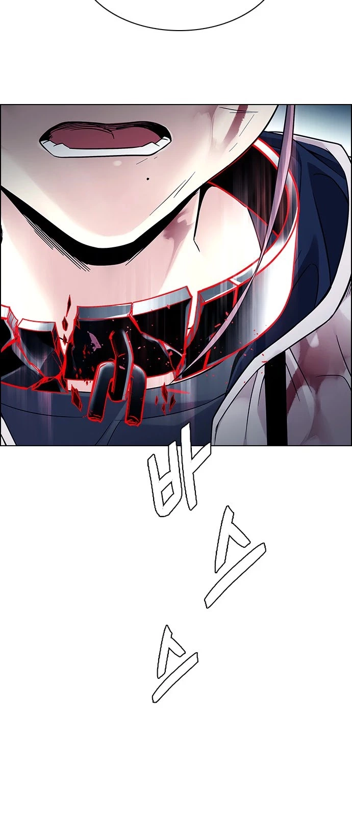 Manga page 48