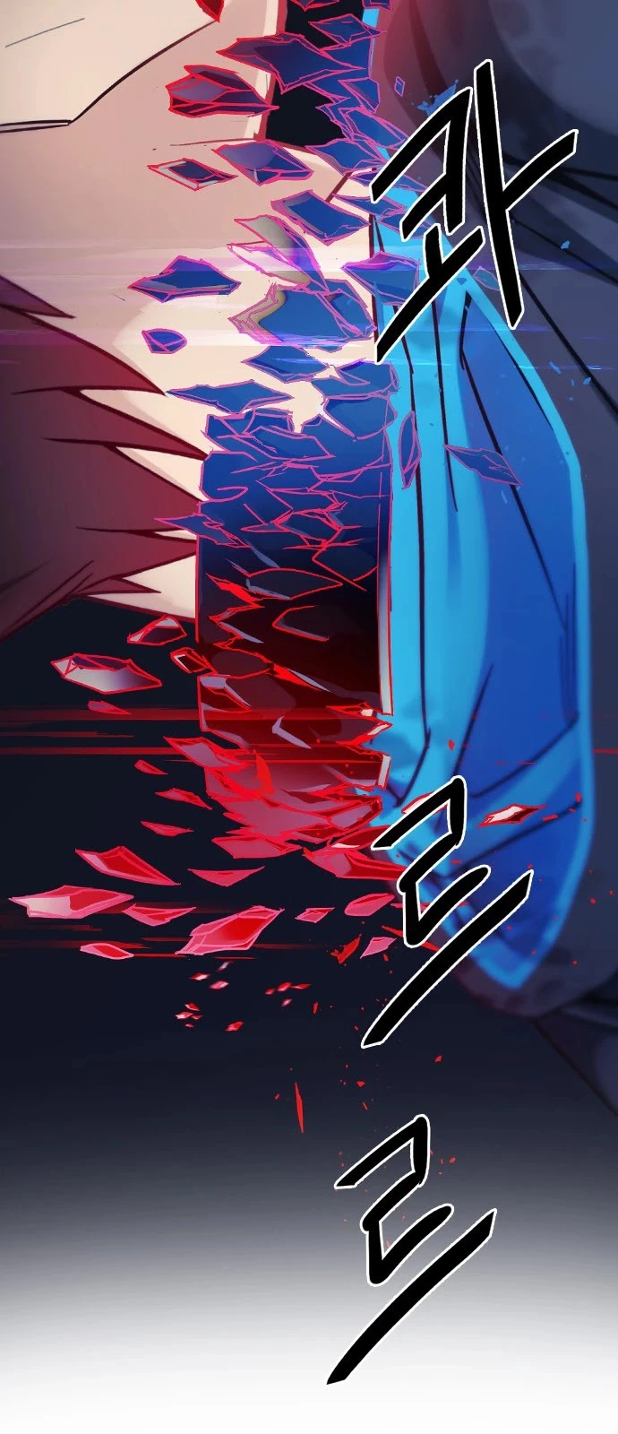 Manga page 50