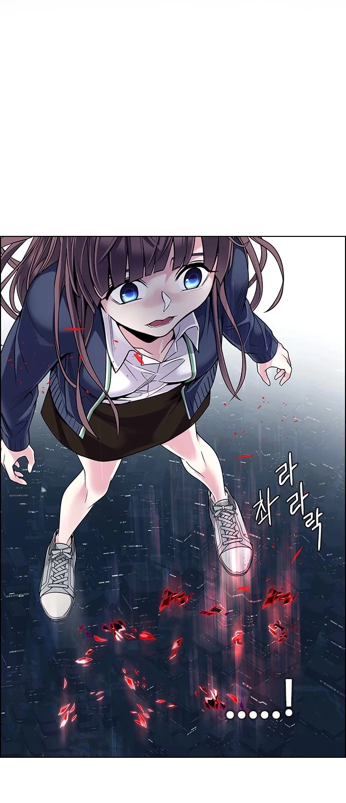 Manga page 51