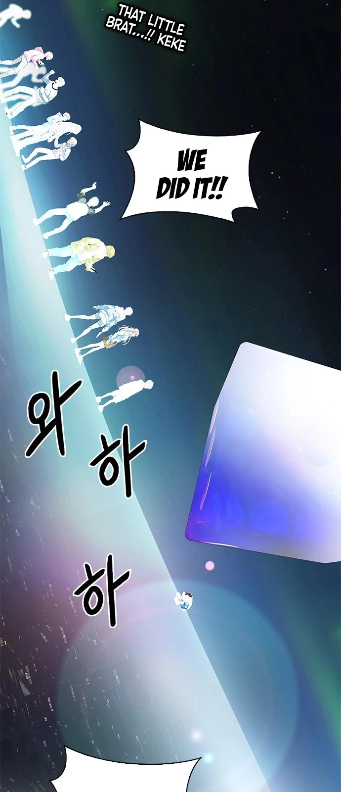 Manga page 53