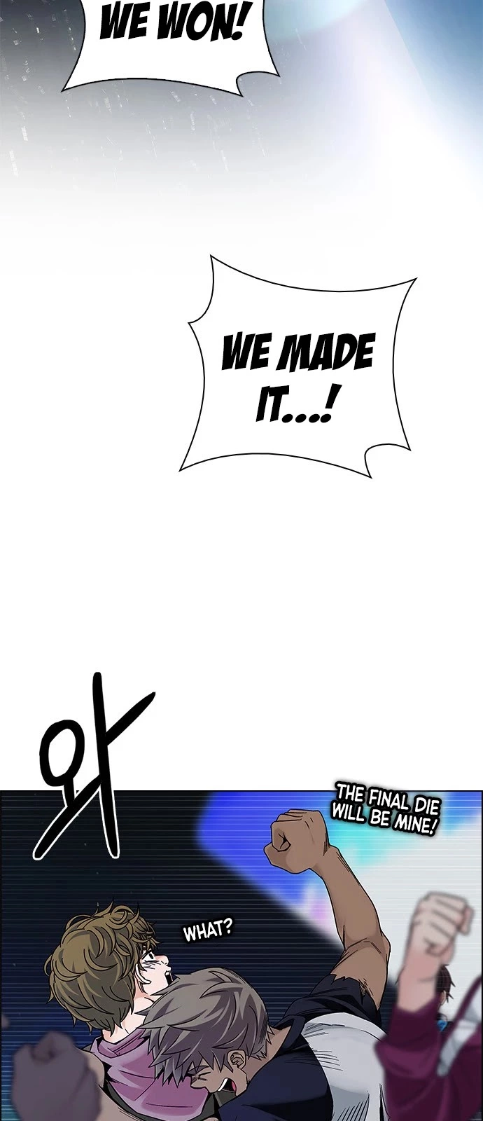 Manga page 54