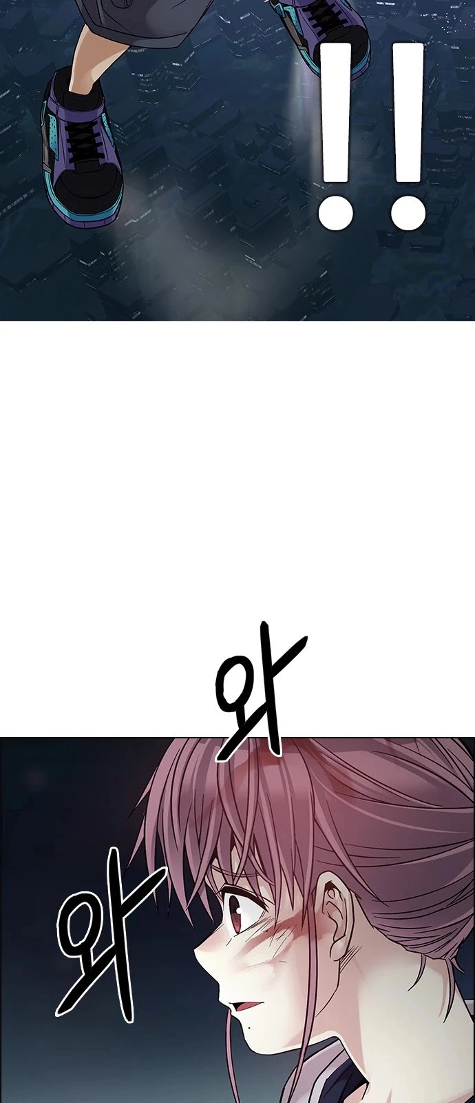 Manga page 58