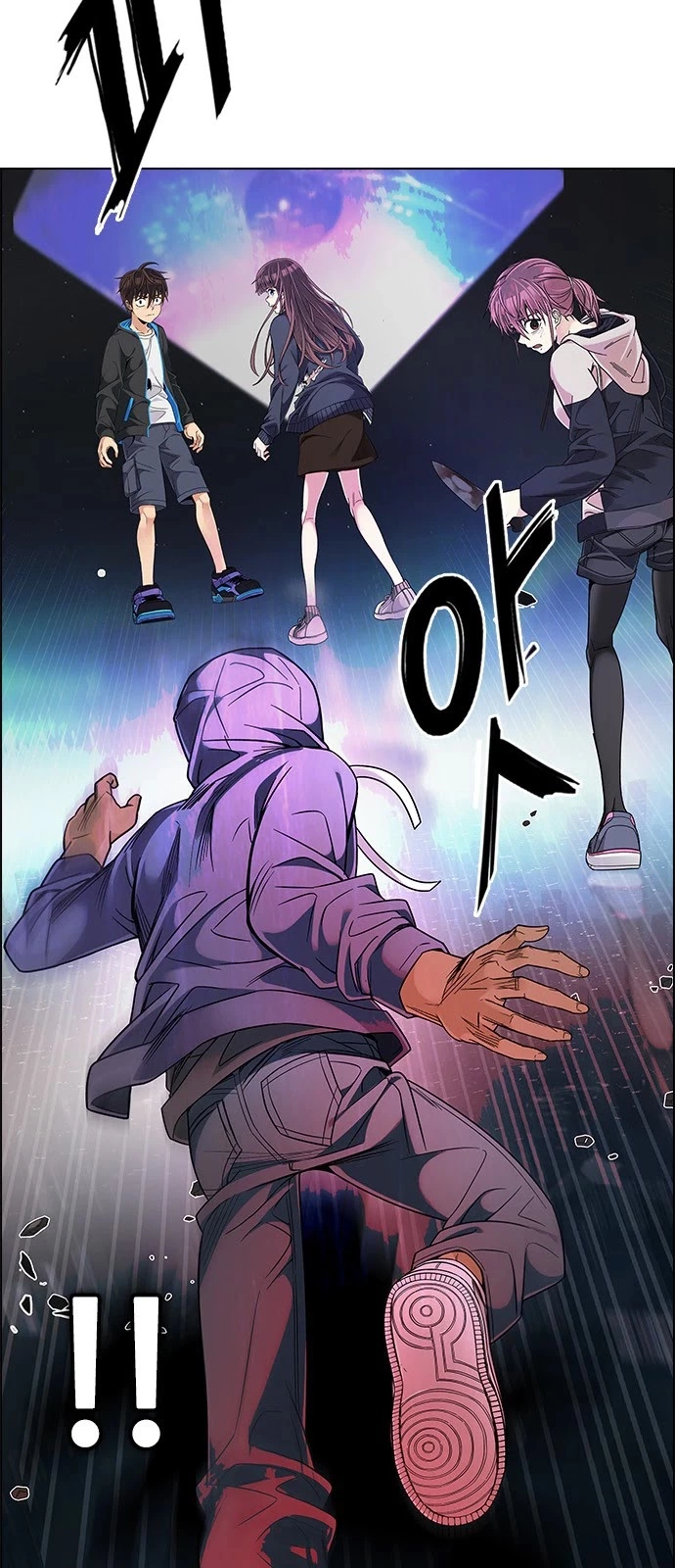 Manga page 63