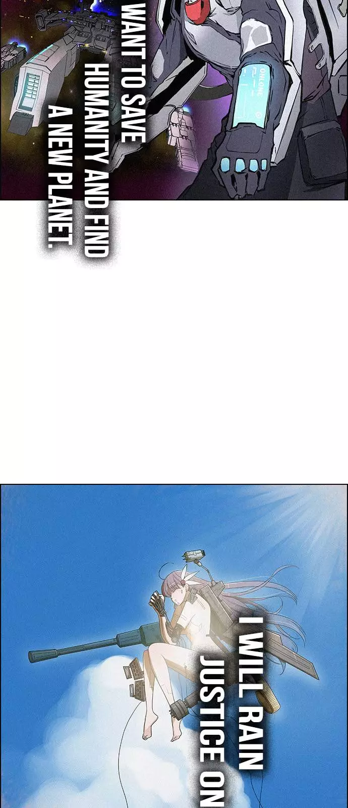 Manga page 102